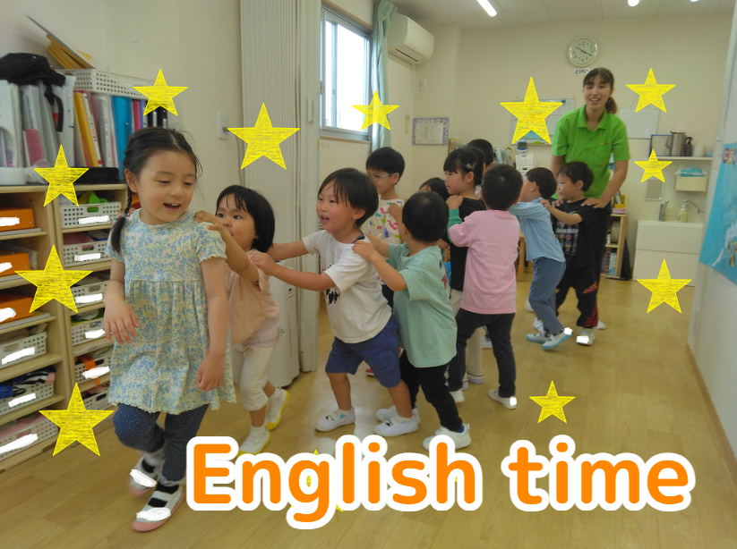 English time
